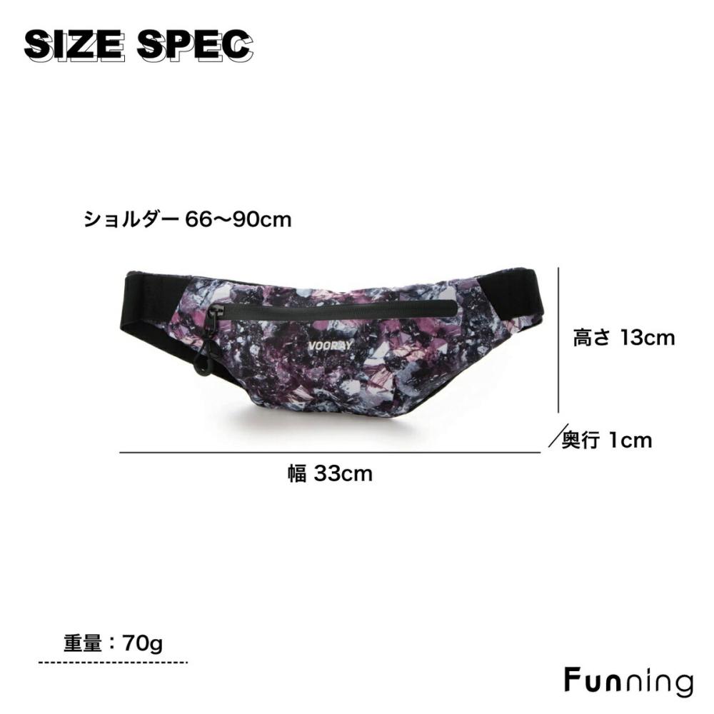 VOORAY (ヴォーレイ) Acyive Fanny Pack ウエストポーチ ランニングポーチ ジョギングポーチ バッグ ポーチ スポーツ |  | 03