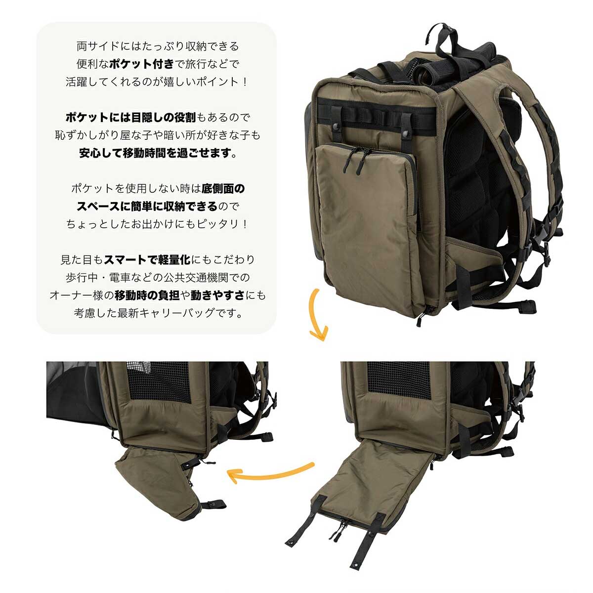 マンダリンブラザーズ 犬 リュック EXPANDABLE BACKPACK ケージ ケース キャリー おしゃれ キャリーバッグ小型犬 中型犬  MANDARINE BROTHERS : mb0000036 : funnish(ファニッシュ) - 通販 - Yahoo!ショッピング