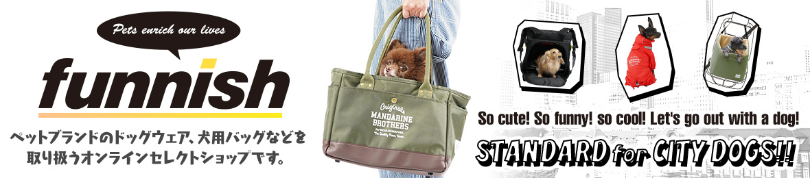 funnish(ファニッシュ) ヘッダー画像