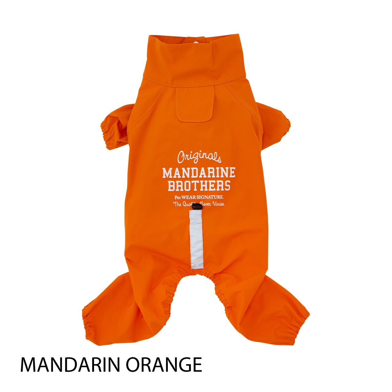 DogWear 犬用スーツ DXMサイズ オレンジ MANDARINE BROTHERS（マンダリンブラザーズ） 犬 服 レインスーツ