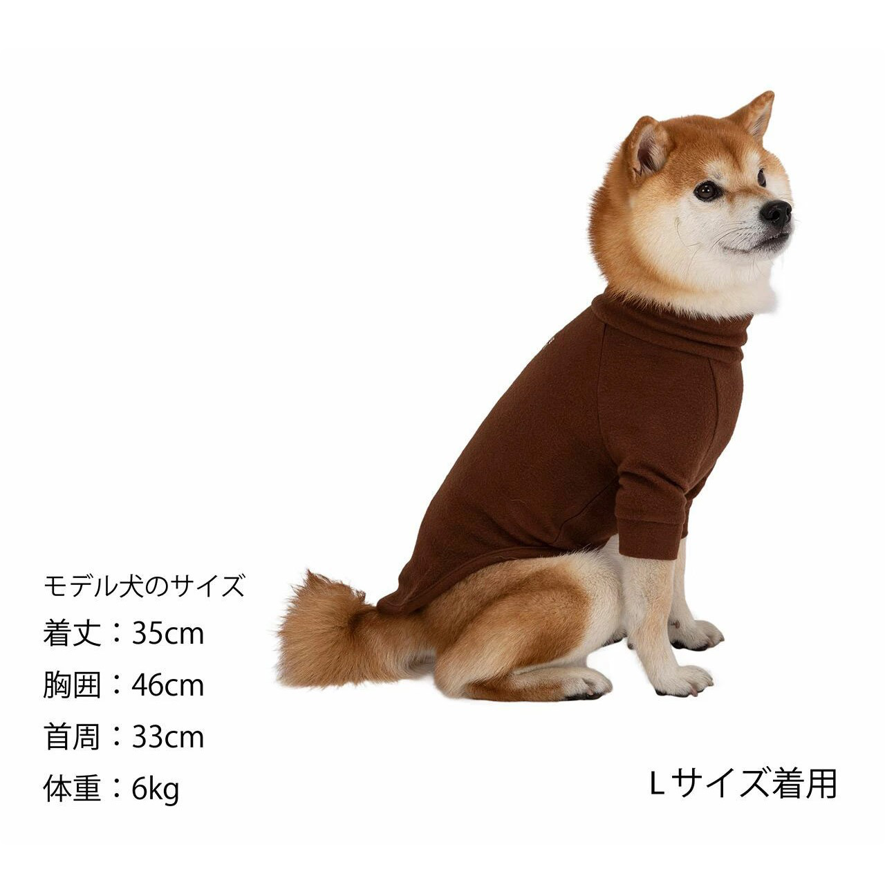 犬 服 マンダリンブラザーズ スキンタイトウォームTシャツ 小型犬 冬服 おしゃれ 防寒 発熱 保温 (M) (L) SKIN TIGHT WARM  T-SHIRT MANDARINE BROTHERS : mb0000038 : funnish(ファニッシュ) - 通販 - Yahoo!ショッピング