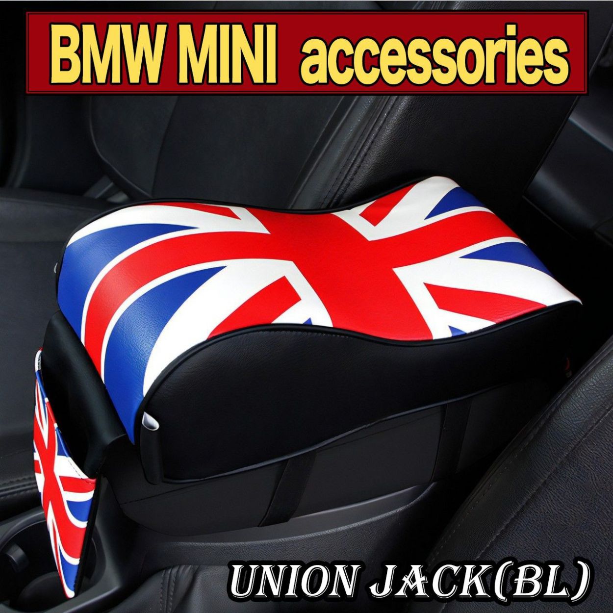 SKYBELL（スカイベル） アームレスト クッション ポケット付き ミニ