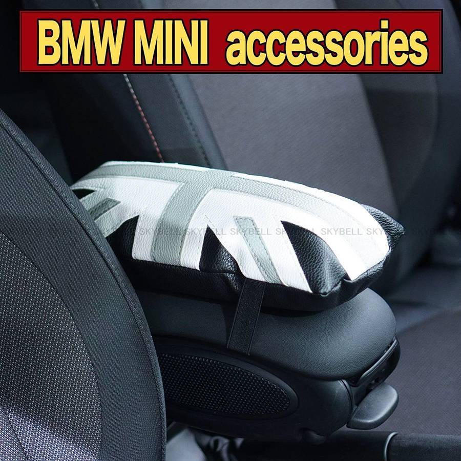 ＭＩＮＩ　オリジナル　クッション　日本製　非売品　新品 楽天市場】BMW MINI（シートクッション｜アクセサリー）：車用品