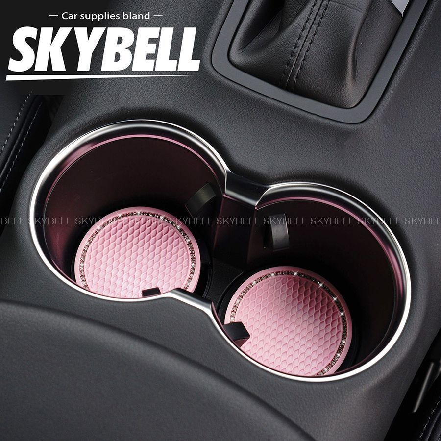 SKYBELL ドリンクホルダー コースター 2枚セット 車 車用 ライン