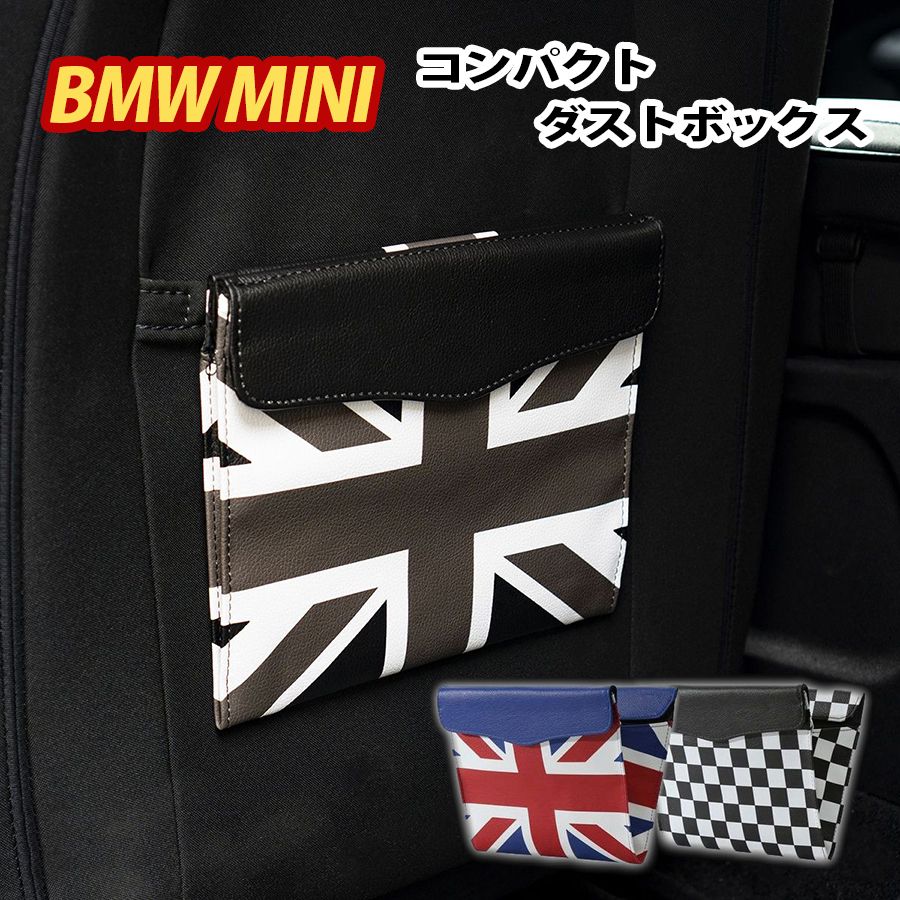 ローバー　ミニ　MINI 取説　希少なケース付き！ ローバーミニ 整備マニュアル（～96 日本語版） | ローバーミニ