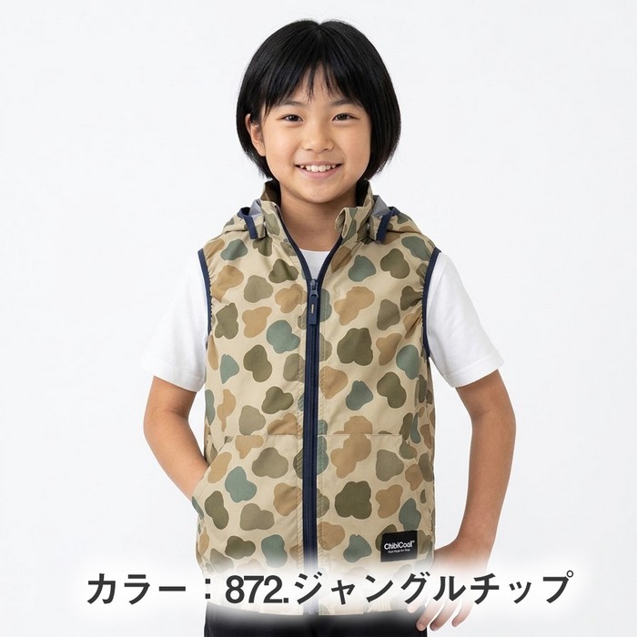 男の子 ベスト