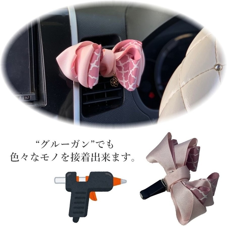 e-clip20_4.jpg