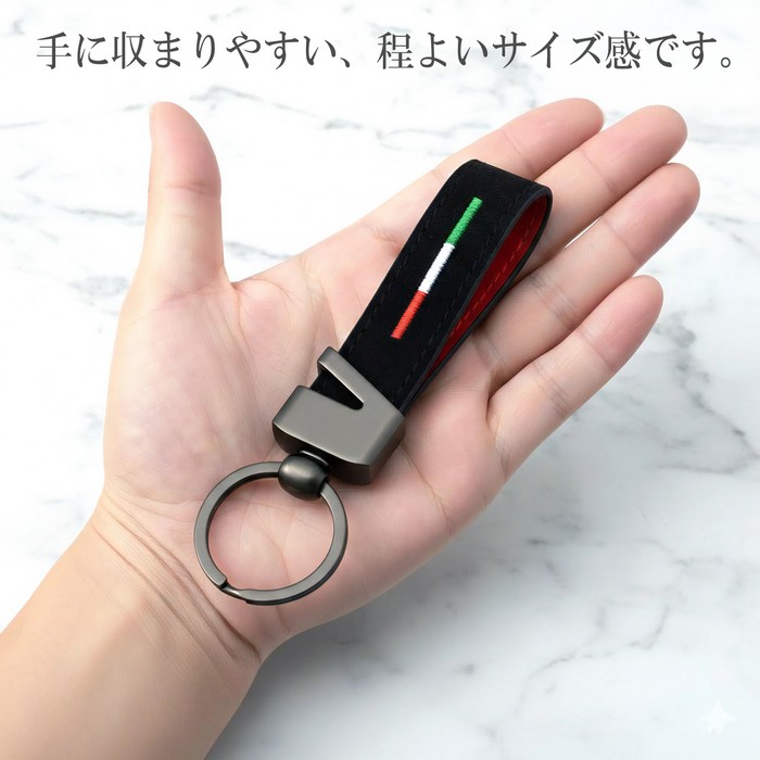 フィアット キーホルダー
