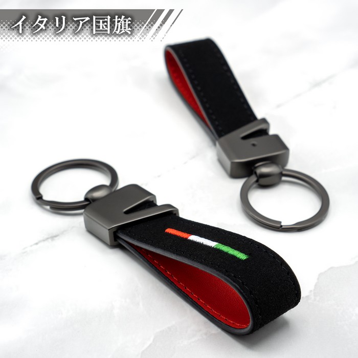 アルファロメオ キーホルダー