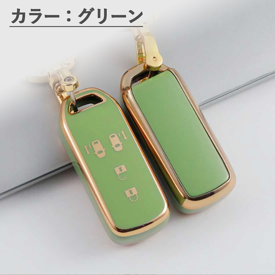 N-BOX キーカバー