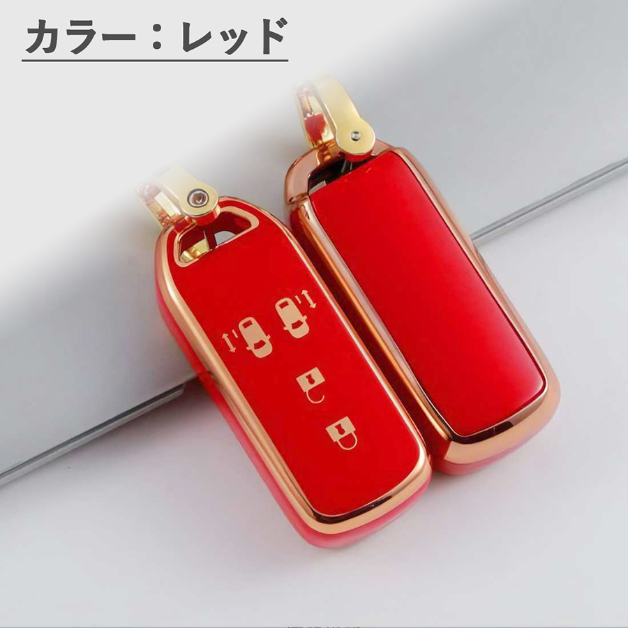 N-ONE キーカバー