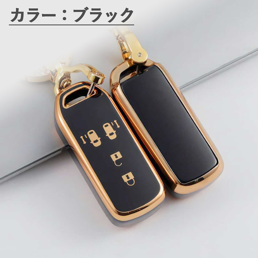 N-WGN キーカバー