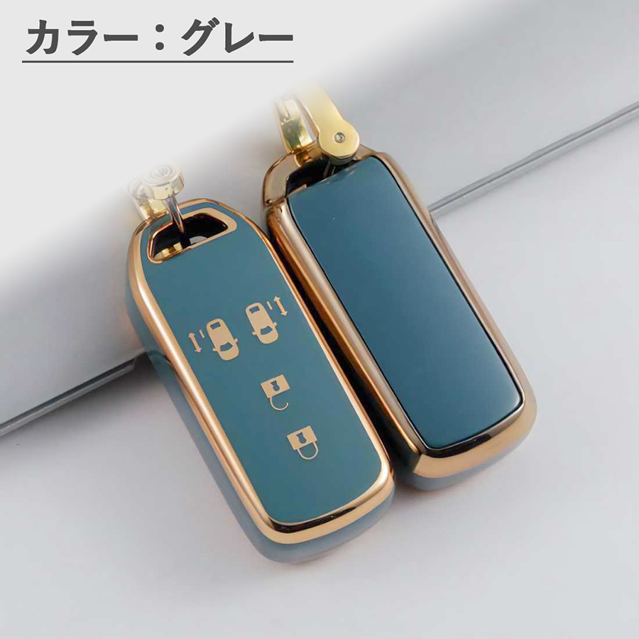 NBOXカスタム キーケース