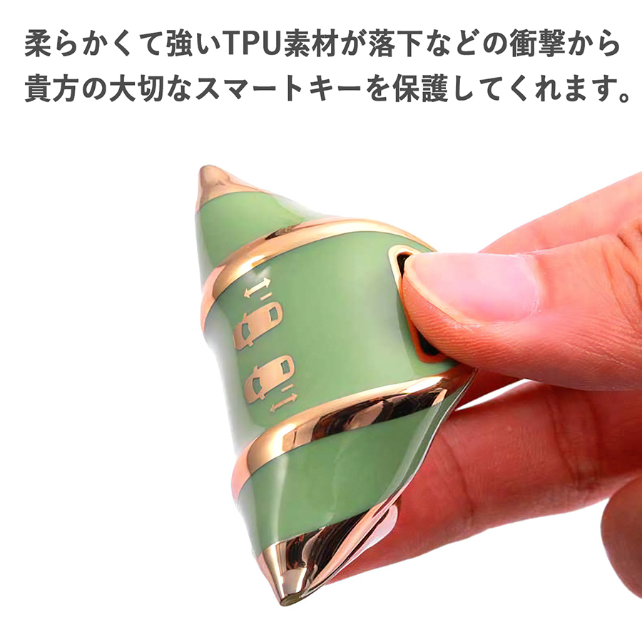 Nワン キーケース