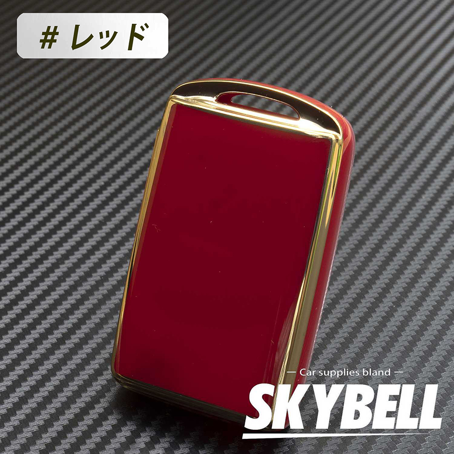 MX-30 キーケース