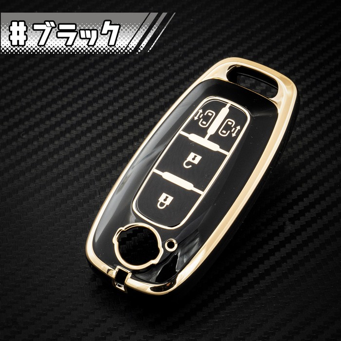 日産 キーケース