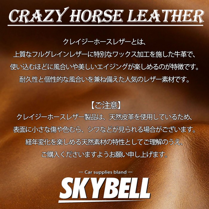 cx-30 キーカバー