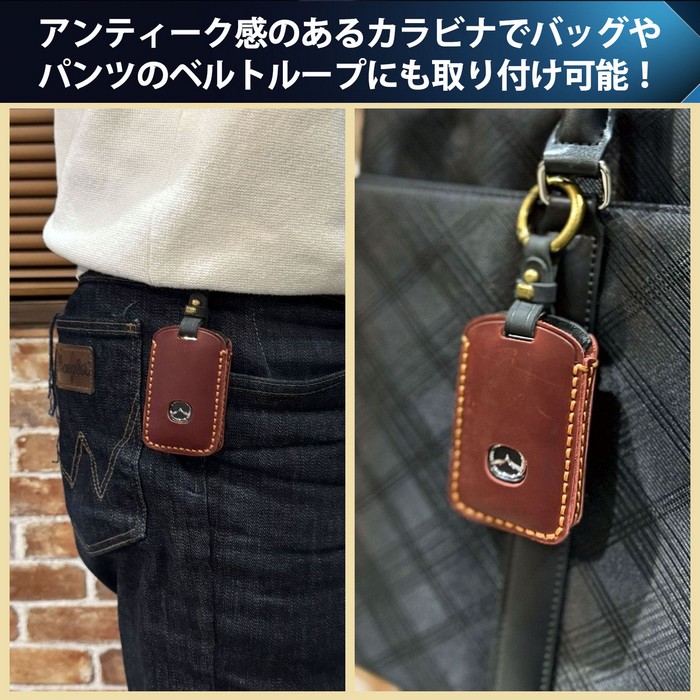 cx-60 キーカバー