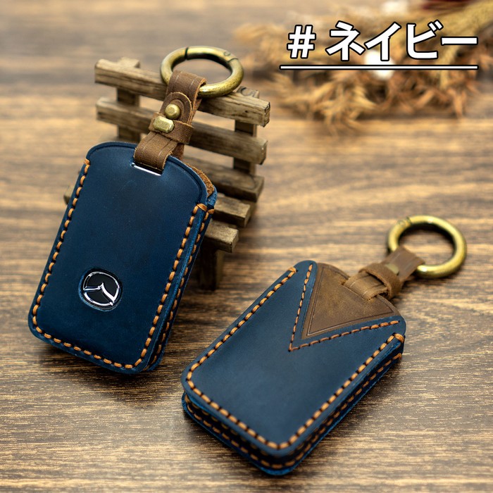 cx30 キーケース