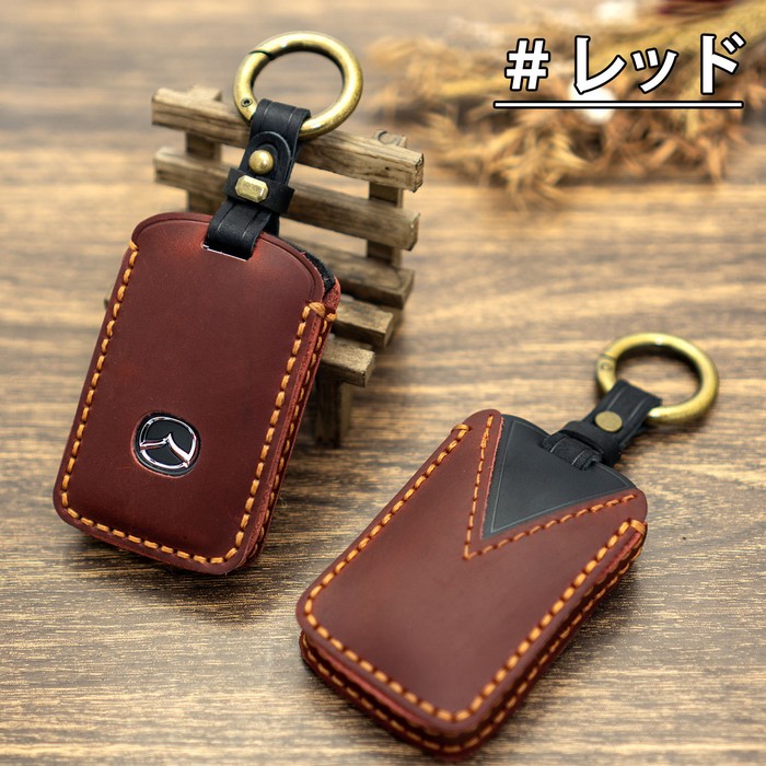 マツダ6 キーケース