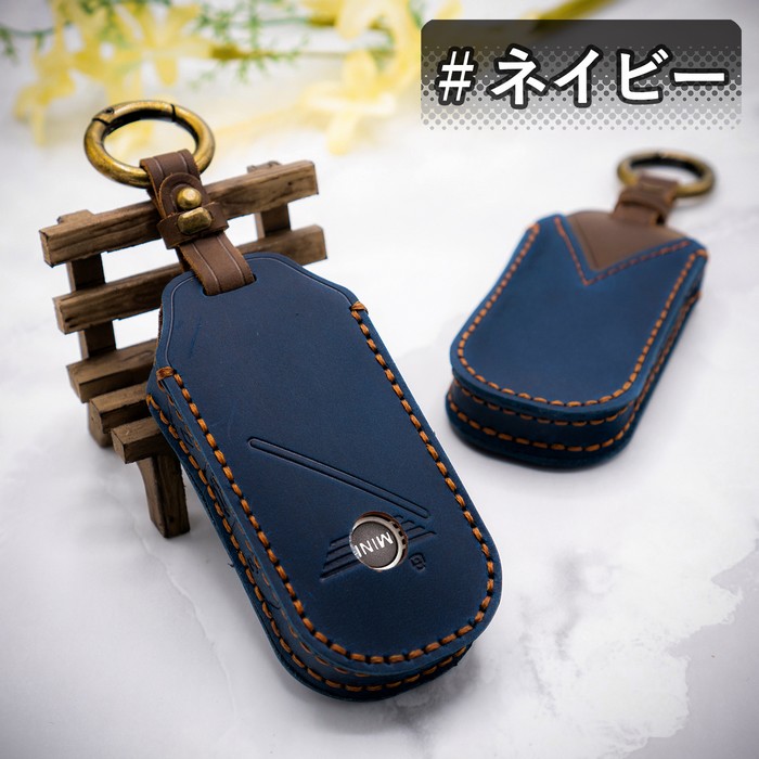 SKYBELL（スカイベル） キーケース 本革 ミニクーパー f65 f66 f67 j01