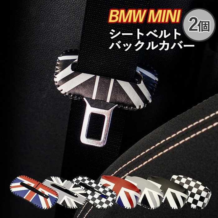minibucklecover_0.jpg