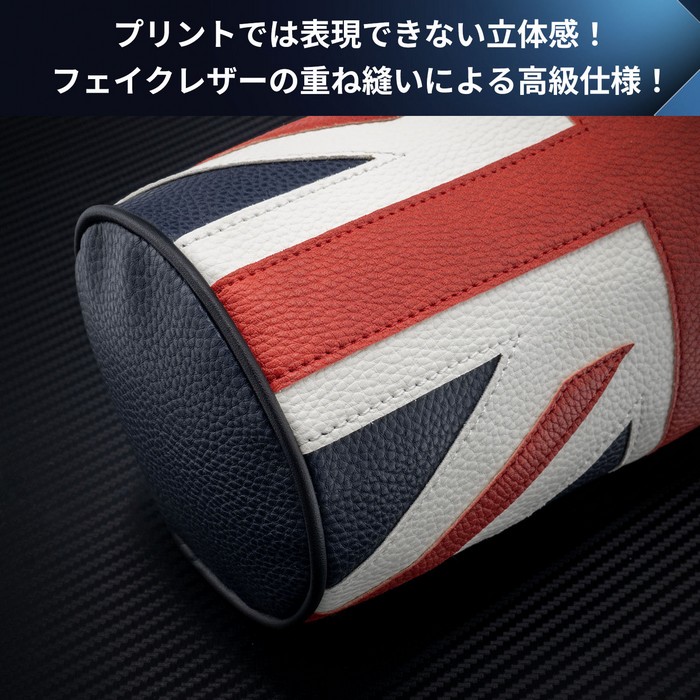 ミニクーパー アクセサリー