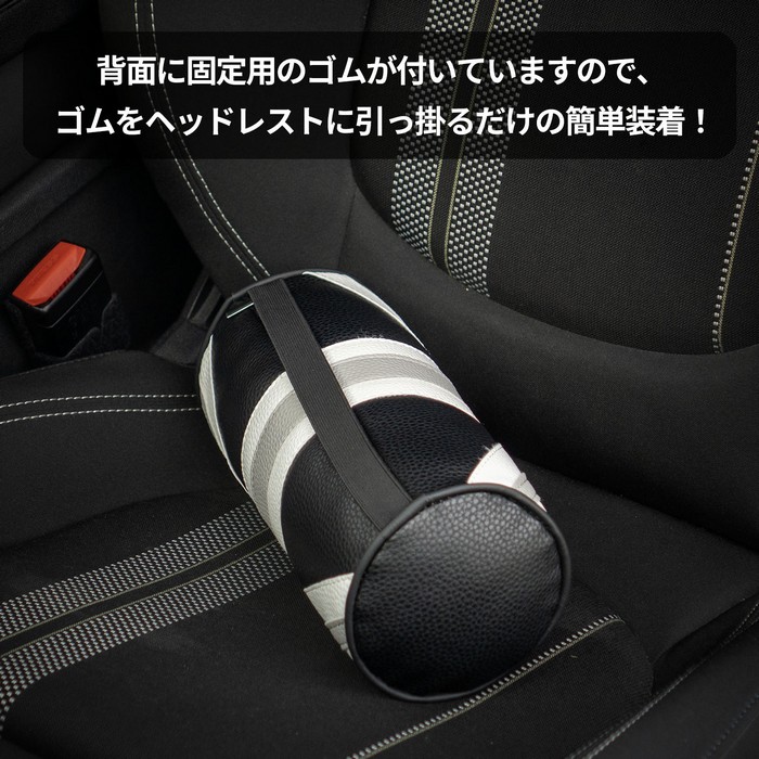 ミニクーパー アクセサリー