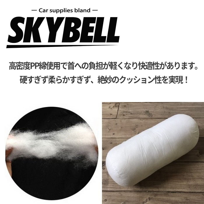 ミニクーパー アクセサリー