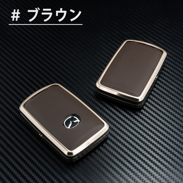 cx5 キーケース