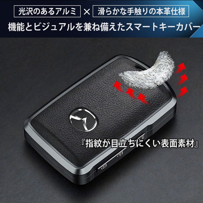 cx60 キーケース