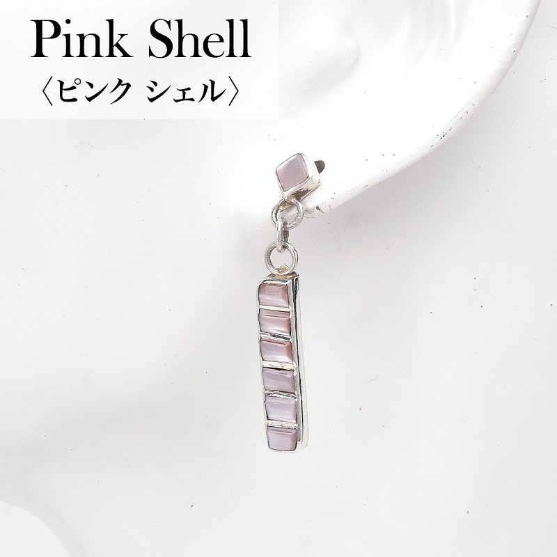Indian Jewelry FUNNY公式ストア ズニ族 インレイ ピアス