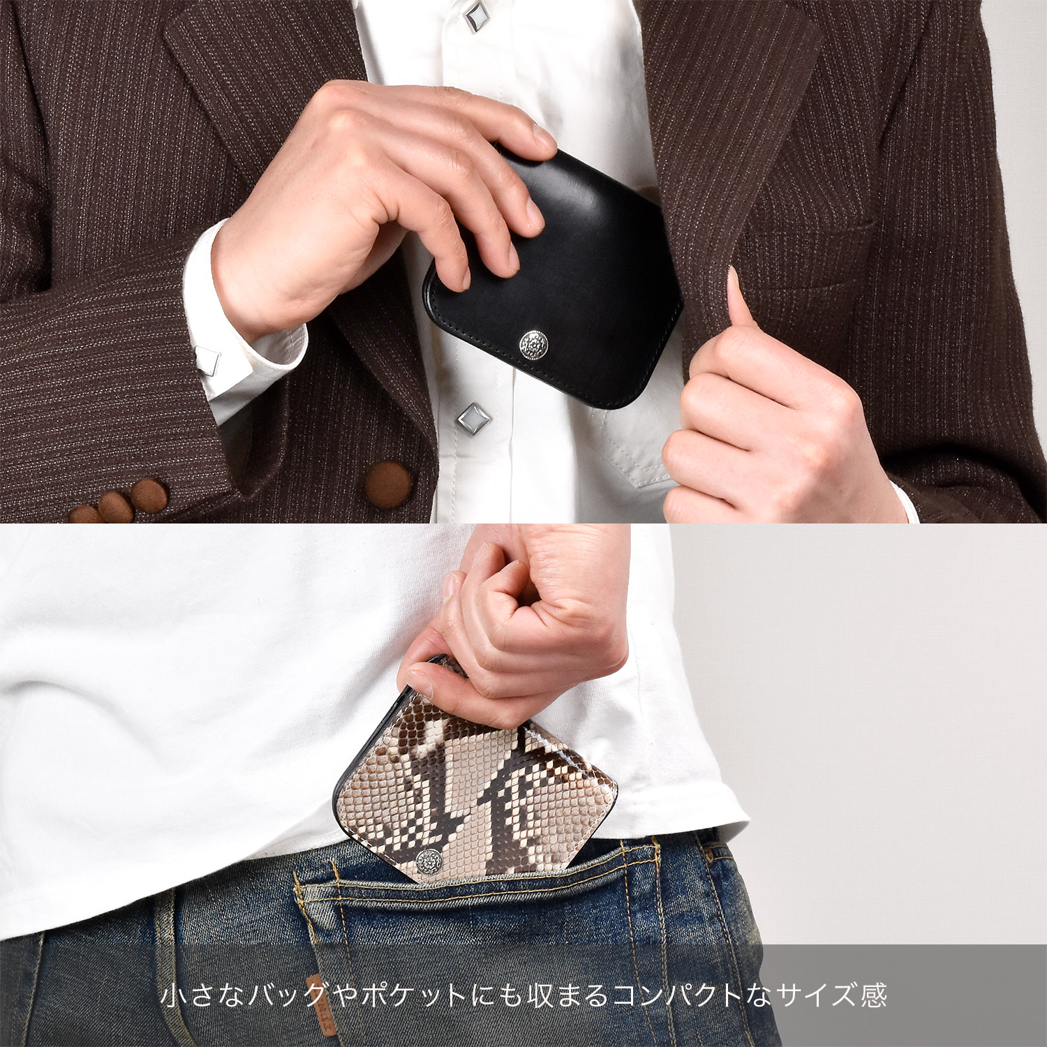 FUNNY（ファニー） FUNNY公式ストア カバーズ ホーンバック