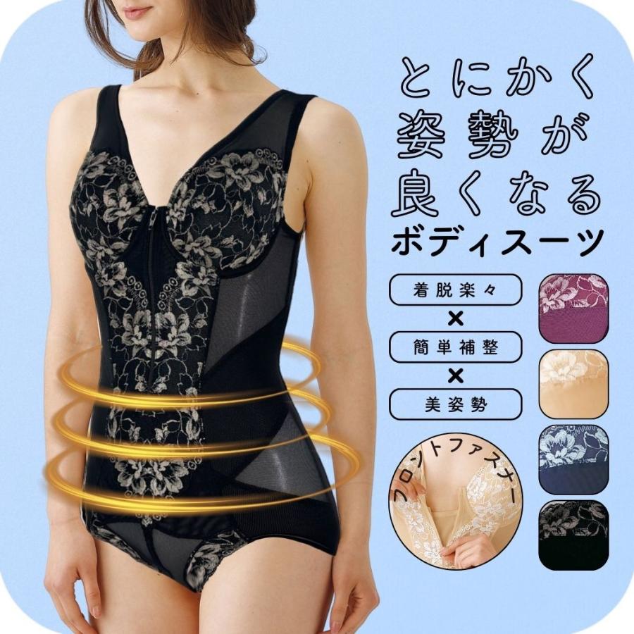 ネオロンふわりインナー婦人スラックスMとLセット売り ネオロンふわりインナー婦人スラックスMとLセット売り
