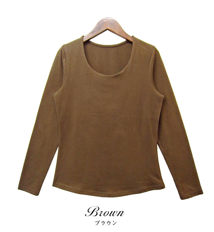 JADEDLONDON カモフラージュ 長袖Tシャツ Uネック ゆったり JADEDLONDON カモフラージュ 長袖Tシャツ Uネック ゆったり