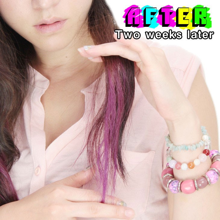 魔法のカラートリートメント] カラーバター ヘアカラー ヘアマニキュア