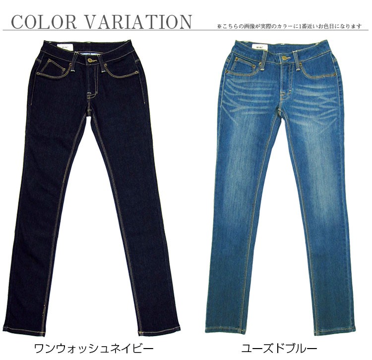 【XSサイズ】ストレッチスリムリブパンツ ネイビー XS レディース 未使用品 パンツ レディース ストレッチパンツ カジュアル ルームウェア