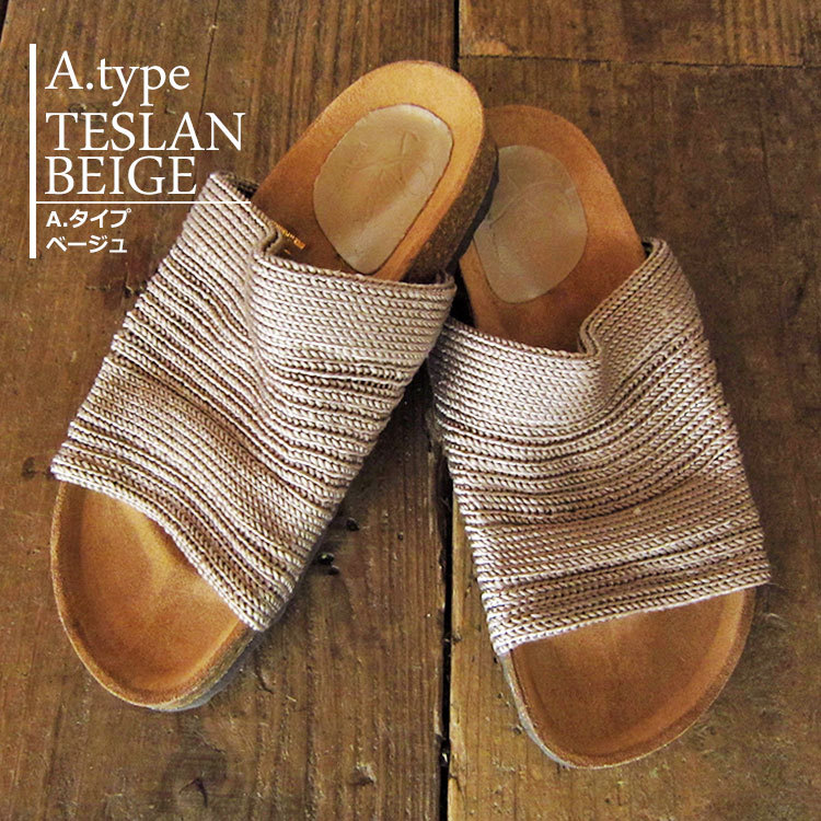 STUNNING LEATHER SANDALS （Sakura Gold） -ALM. official web
