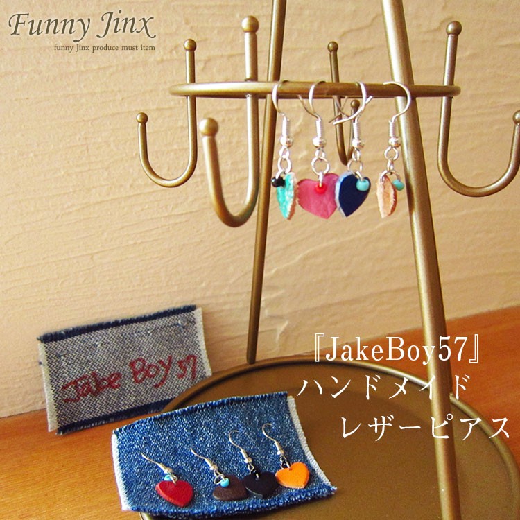 #898.990.1039.985A.959 松　ピアス　ハンドメイド ハンドメイドピアス☆689 - メルカリ