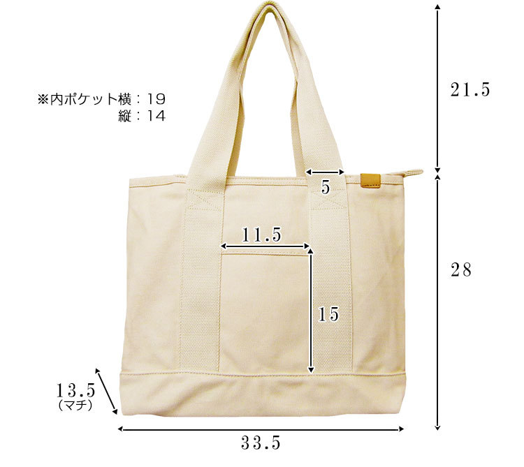 DOT & STRIPE トートバッグ エコバッグ レディース A4