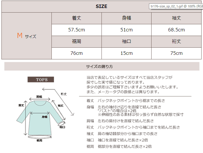 カーディガン 接触冷感 UVカット ニットカーディガン 2WAY