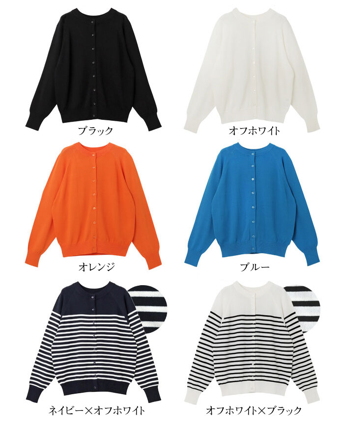 冬春大活躍✦可愛いタイトニットトップス✦普段使いに最適 aquagarage ニットタンクトップ レディース 太ストラップ 春 夏