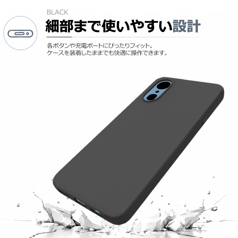 ブラック arrows We3 ケース カバー arrowswe3 ケース 黒 FCG04 F-52G ソフトケース ストラップ ホール 軽量 シンプル 傷防止 落下防止 耐衝撃 マット 関連画像4