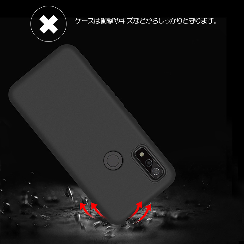 arrows We F-51B FCG01ケース カバー 耐衝撃 arrows We ソフトバンク ブラック ソフトケース TPU カバー ソフト arrows we f-51b スマホカバー 関連画像1