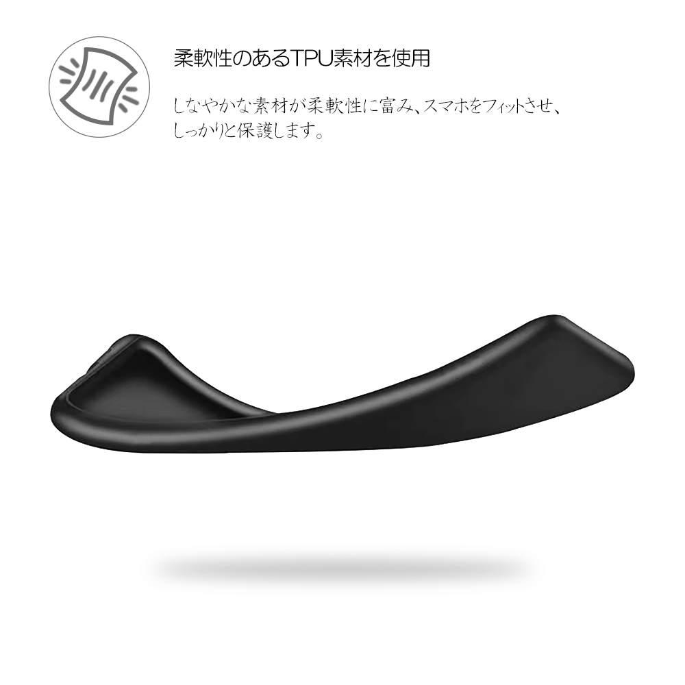 Redmi 12C ケース カバー 黒 ブラック 耐衝撃 マット ソフトケース TPU カバー ソフト xiaomi ケース  スマホカバー｜funroad｜02