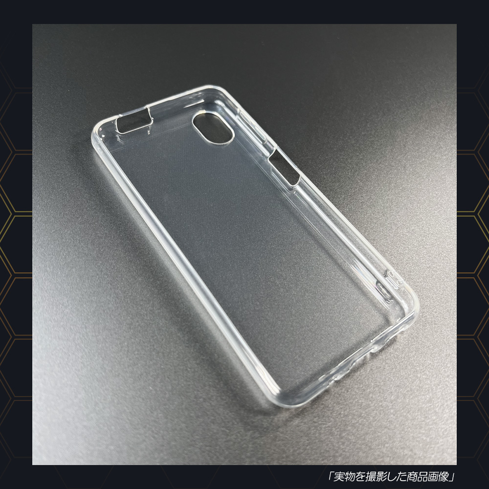 Galaxy A23 5G スマホケース galaxy a23 5g カバー スマホ保護 TPUケース 薄型 透明ケース 衝撃防止 SC-56C SCG18 UQ mobile 擦り傷防止 |  | 07