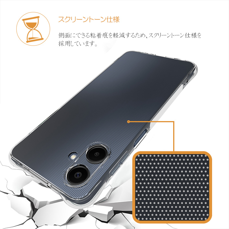 クリア】レンズ保護 Galaxy A25 5G 対応 ケース SC-53F SCG33 用 衝撃