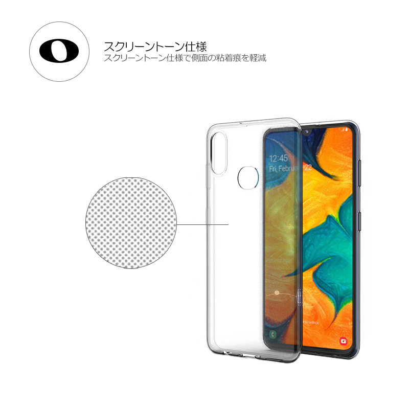 galaxy a30 美品 クリアケース付き sc210-ga-scv43aaa.jpg