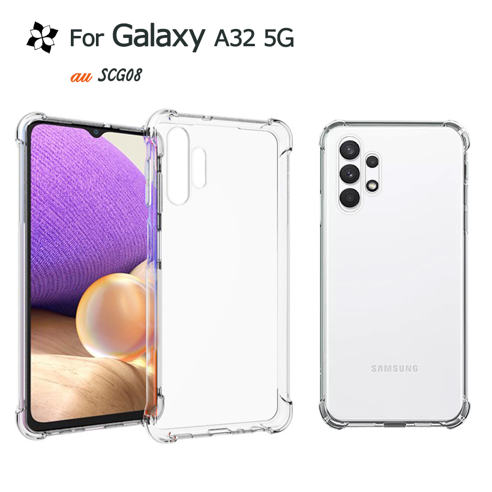 Galaxy A32 5G ケース SCG08 ギャラクシー A32TPUケース ソフトカバー耐衝撃 衝撃吸収 高透明TPU カバー ソフト クリア  galaxy a32 : in00246 : FUN ROAD - 通販 - Yahoo!ショッピング