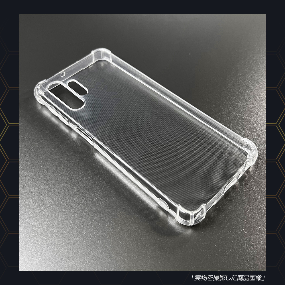 Galaxy A32 5G ケース SCG08 ギャラクシー A32TPUケース ソフト